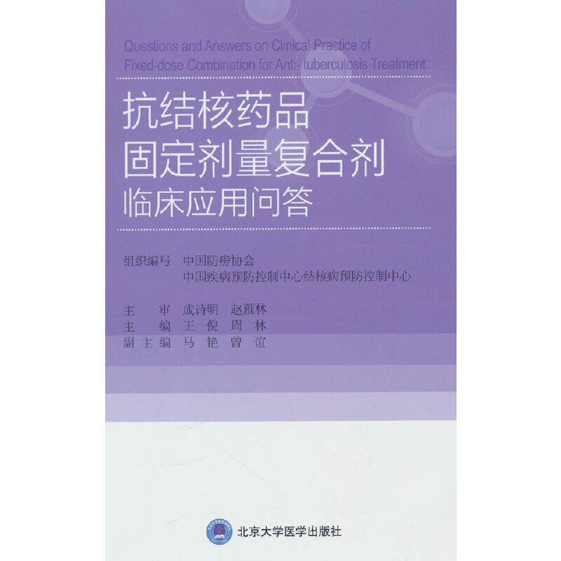 ���Y(ji��)��ˎƷ�̶�������(f��)�τ��R����(y��ng)�Æ�(w��n)��