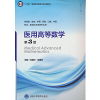 �t(y��)�øߵȔ�(sh��)�W(xu��)