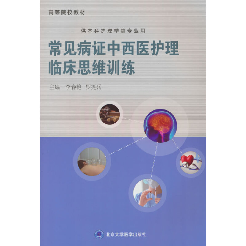 ��Ҋ���Y�����t(y��)�o(h��)���R��˼�SӖ(x��n)��