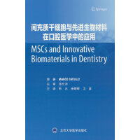 �g���|(zh��)�ɼ�(x��)���c���M(j��n)��������ڿ�ǻ�t(y��)�W(xu��)�еđ�(y��ng)��