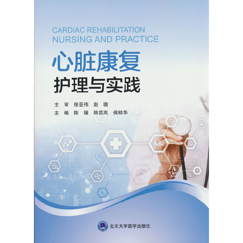 ���K����(f��)�o(h��)���c��(sh��)�`