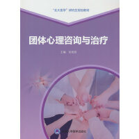 �F�w������ԃ�c�ί�