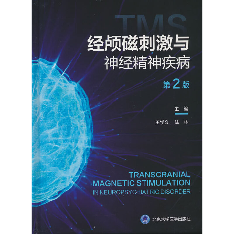 ��(j��ng)�B�Ŵ̼��c��(j��ng)���񼲲�����2�棩