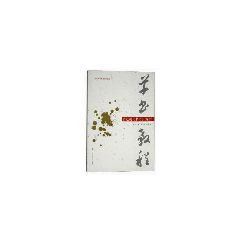 �ݕ��̳̣������W(xu��)�̲�ϵ�Ѕ�����