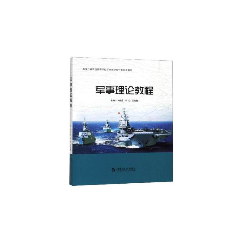 ܊����Փ�̳�