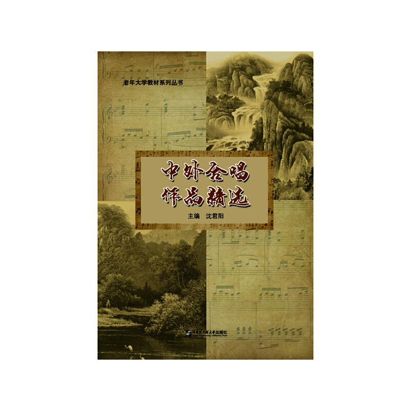 ����ϳ���Ʒ���x