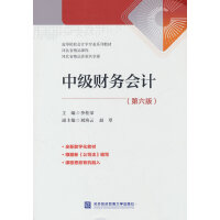 �м�(j��)ؔ(c��i)��(w��)��(hu��)Ӌ(j��)