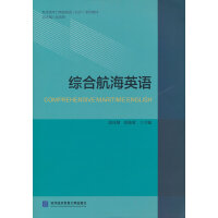 �C�Ϻ���Ӣ�Z