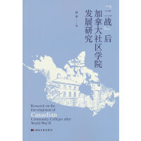 ������(zh��n)������ô���^(q��)�W(xu��)Ժ�l(f��)չ�о�