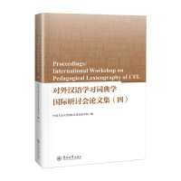 ��(du��)��h�Z�W(xu��)��(x��)�~��W(xu��)��(gu��)�H��ӑ��(hu��)Փ�ļ�