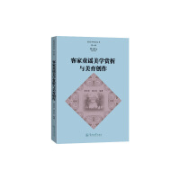 �ͼ�ͯ�{���W(xu��)�p���c������(chu��ng)��