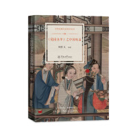 ���S�@ʳ�Ρ�֮�Ї�ζ��