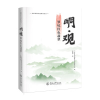  ἡ��^���_�Ӽtɫ���