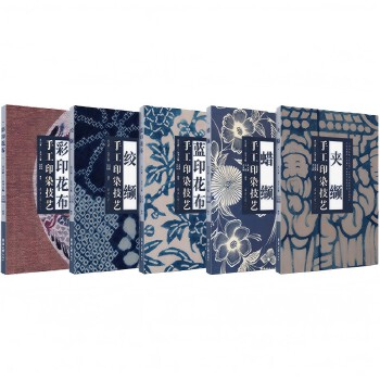  �ֹ�ӡȾ��ˇ