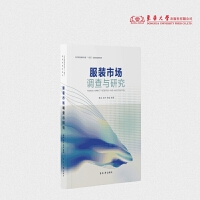 ���b�Ј��{(di��o)���c�о�