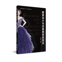 ���b�O(sh��)Ӌ�cЧ���D���F(xi��n)����