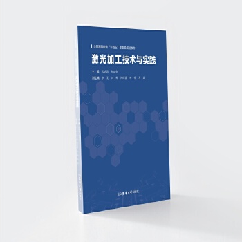  ����ӹ����g(sh��)�c���`