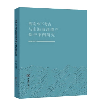  ����ˮ�¿����c�Ϻ������z�a(ch��n)���o(h��)�����о�