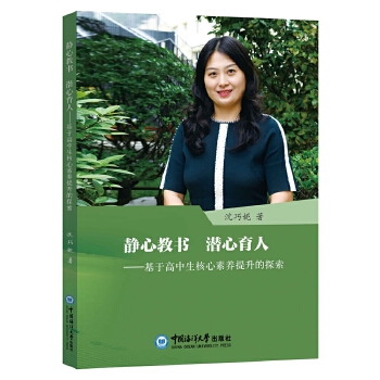  �o�Ľ̕� �������ˡ������ڸ������������B(y��ng)������̽��