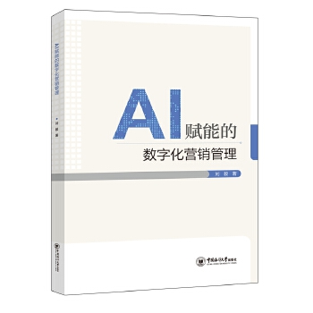  ��̌W(xu��)ҕ���е�С�W(xu��)���Ҹ����L(zh��ng)�n�̡���(g��u)����Փ�о��c��(sh��)�`̽��