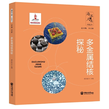  ����ٽY(ji��)��̽�� 