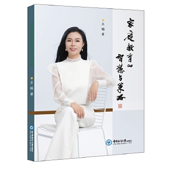  ��ͥ�������ǻ��c����