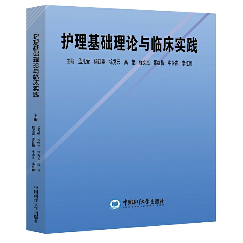 �o(h��)�����A(ch��)��Փ�c�R�����`