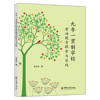  ����һ؞�ƌW(xu��)У�ڄ�(d��ng)����̽���c��(sh��)�`