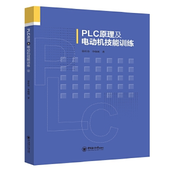  PLCԭ����늄әC����Ӗ��