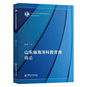  ɽ�|ʡ��������YԴ��Փ