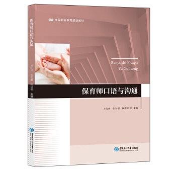  ���������Z(y��)�c��ͨ