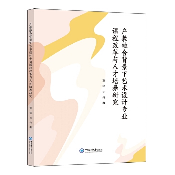  �a(ch��n)���ںϱ�����ˇ�g(sh��)�O(sh��)Ӌ(j��)���I(y��)�n�̸ĸ��c�˲����B(y��ng)�о�