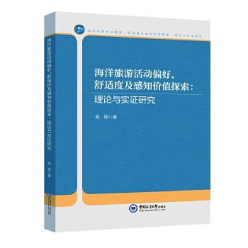  �������λ��(d��ng)ƫ�������m�ȼ���֪�r(ji��)ֵ̽������Փ�c��(sh��)�C�о�