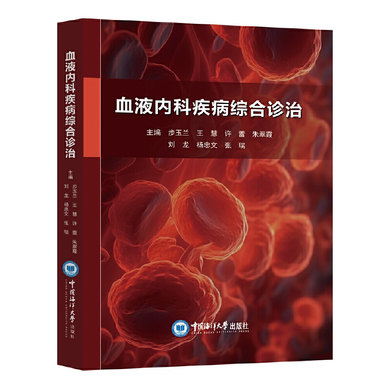 ѪҺ��(n��i)�Ƽ����C���\��