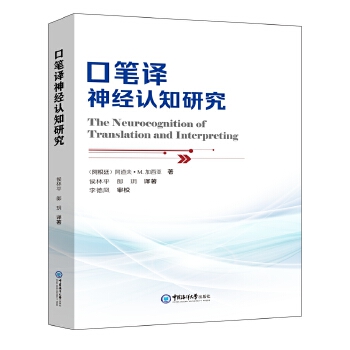  �ڹP�g��(j��ng)�J֪�о�