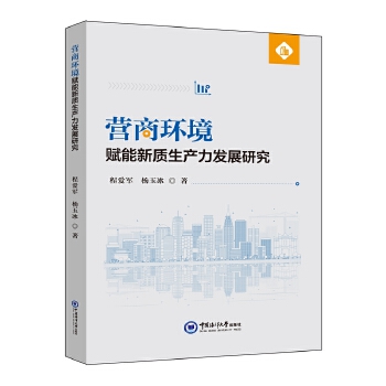  �I�̭h(hu��n)���x�����|(zh��)���a(ch��n)���l(f��)չ�о�