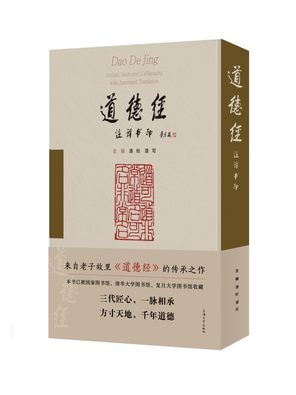 ���½�(j��ng)