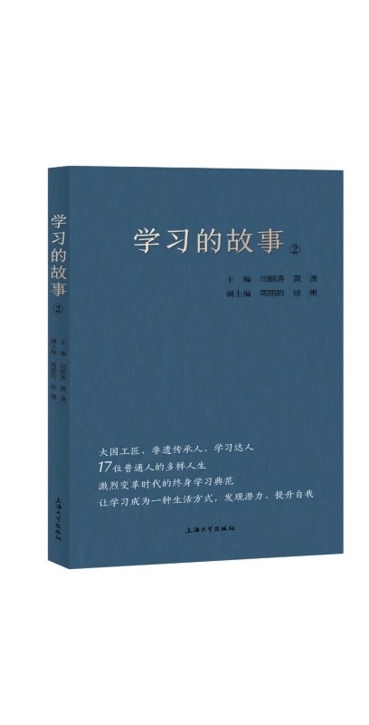 �W(xu��)��(x��)�Ĺ���2