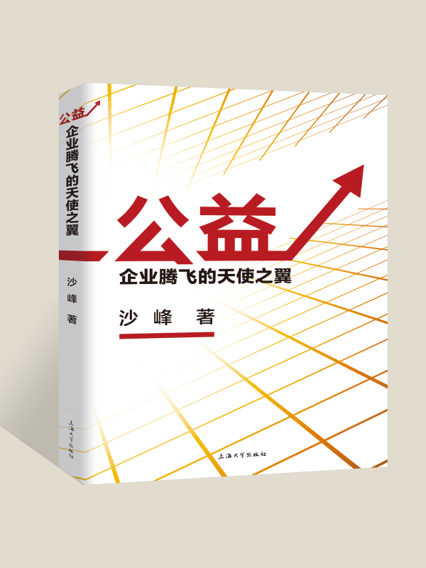 ���棺��I(y��)�v�w����ʹ֮��