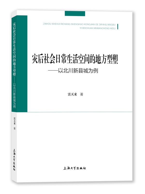 �ĺ�����ճ�������g�ĵط����� �����Ա����¿h�Ǟ���