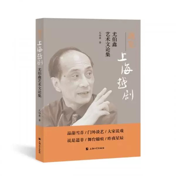 ��Ҋ�Ϻ�Խ�������Ȳ���ˇ�g(sh��)��Փ��