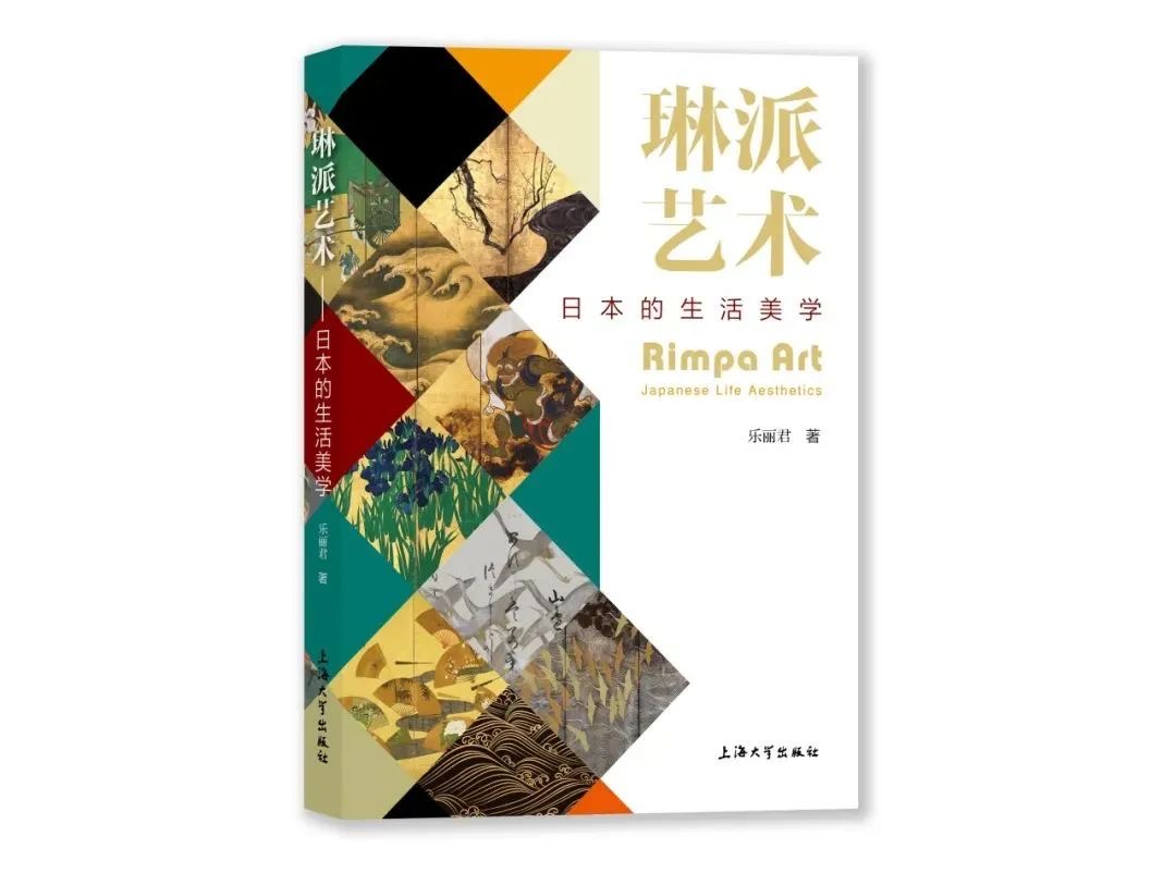  ����ˇ�g(sh��):�ձ����������W(xu��)