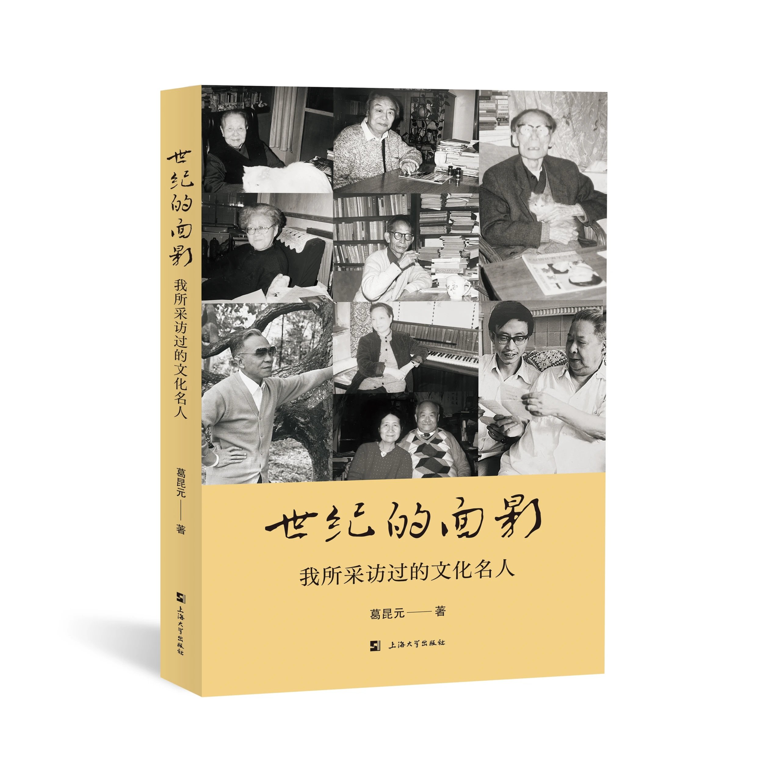 ���o(j��)����Ӱ���������L�^(gu��)���Ļ�����