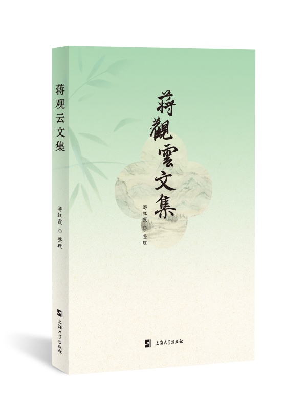 �Y�^���ļ�