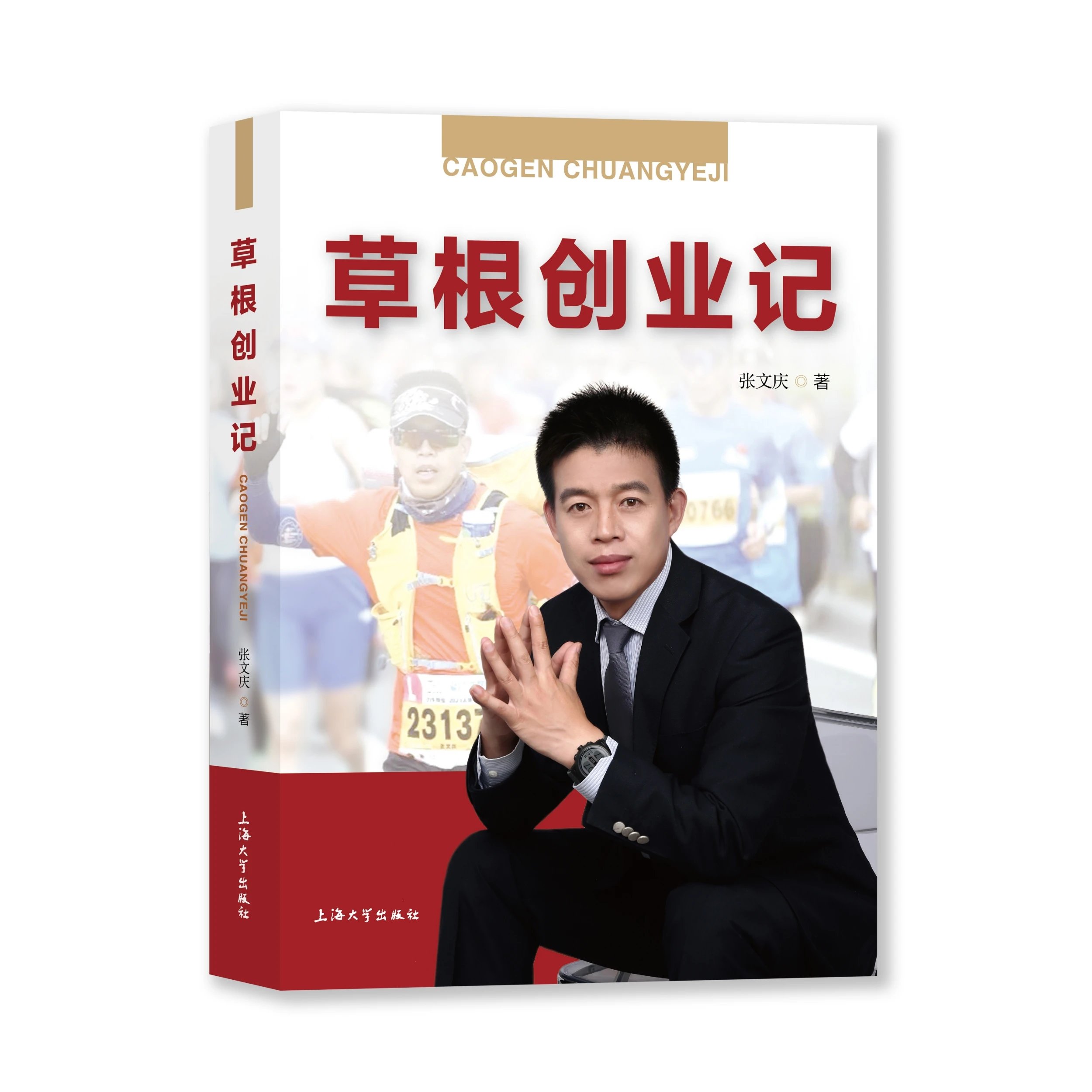 �ݸ���(chu��ng)�I(y��)ӛ