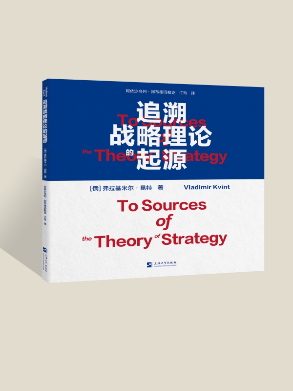 ׷�ݑ�(zh��n)����Փ����Դ