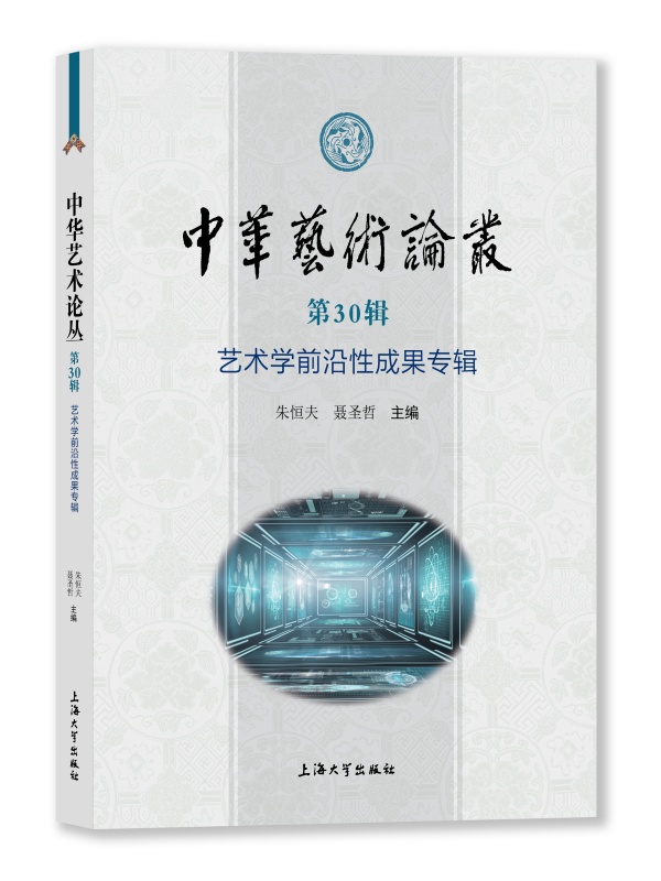 ���Aˇ�g(sh��)Փ��.��30݋.ˇ�g(sh��)�Wǰ���Գɹ���݋