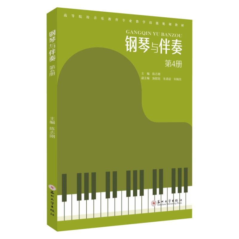 ����c���ࣨ��4�ԣ�