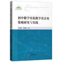 ���Д��W���̌W�OӋ�Ĳ����о��c���`