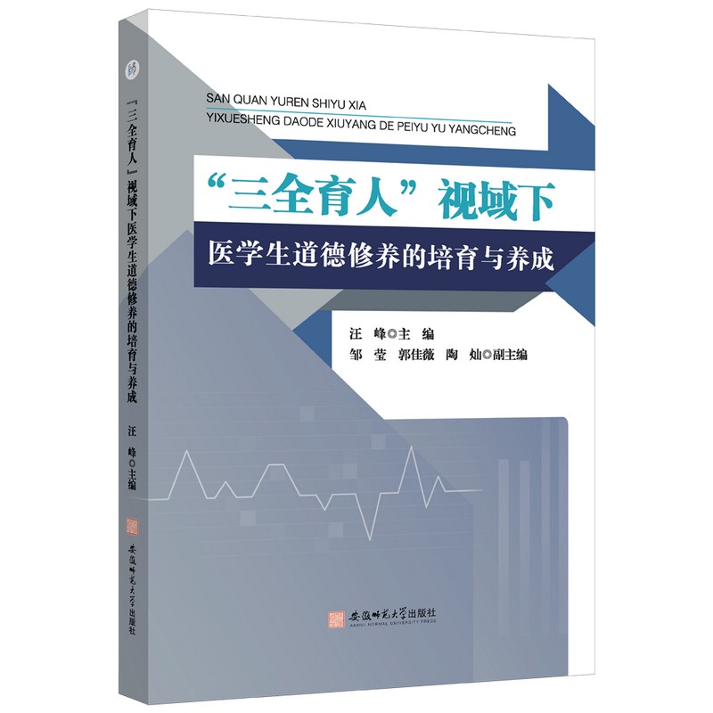 ��ȫ����ҕ�����t(y��)�W(xu��)���������B(y��ng)�������c�B(y��ng)��